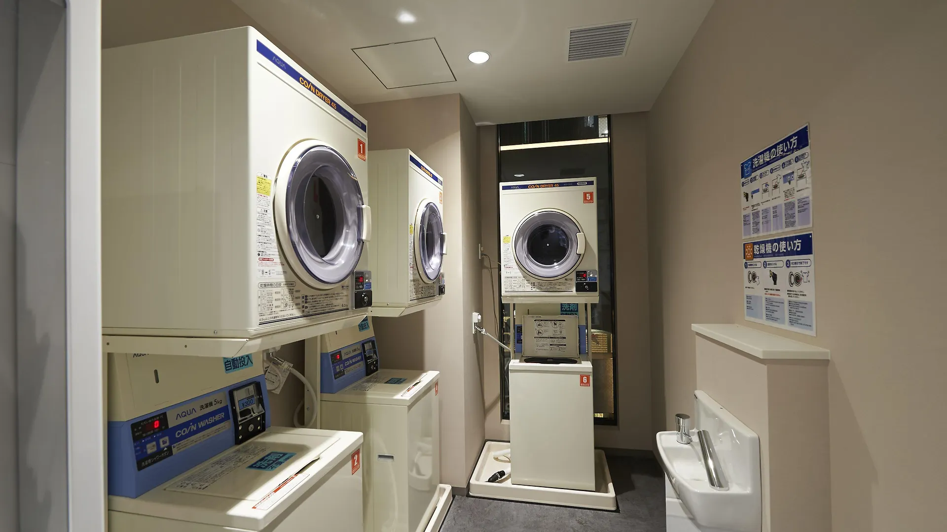 Sotetsu Fresa Inn Ginza-Nanachome Tokyo prefektur Japan