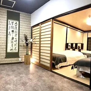 https://osaka-premium-house.hotels-osaka.net