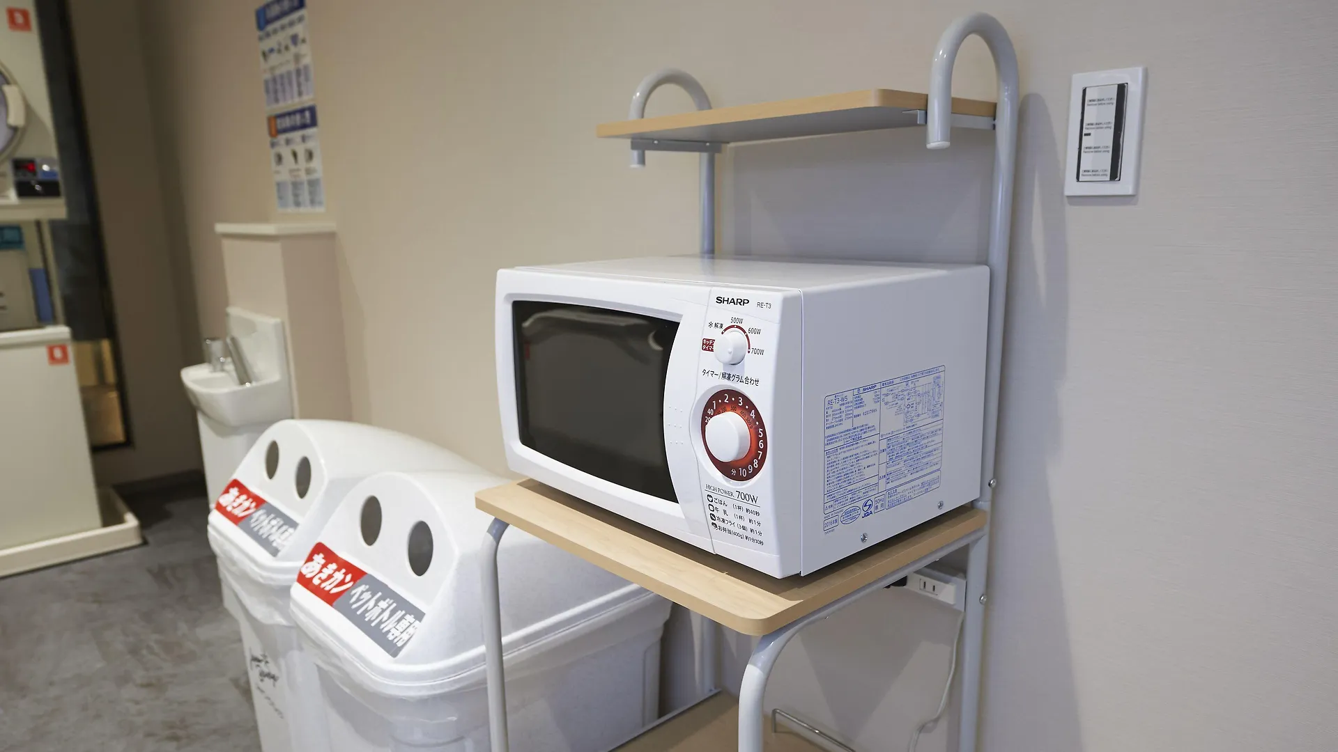 Sotetsu Fresa Inn Ginza-Nanachome Tokio