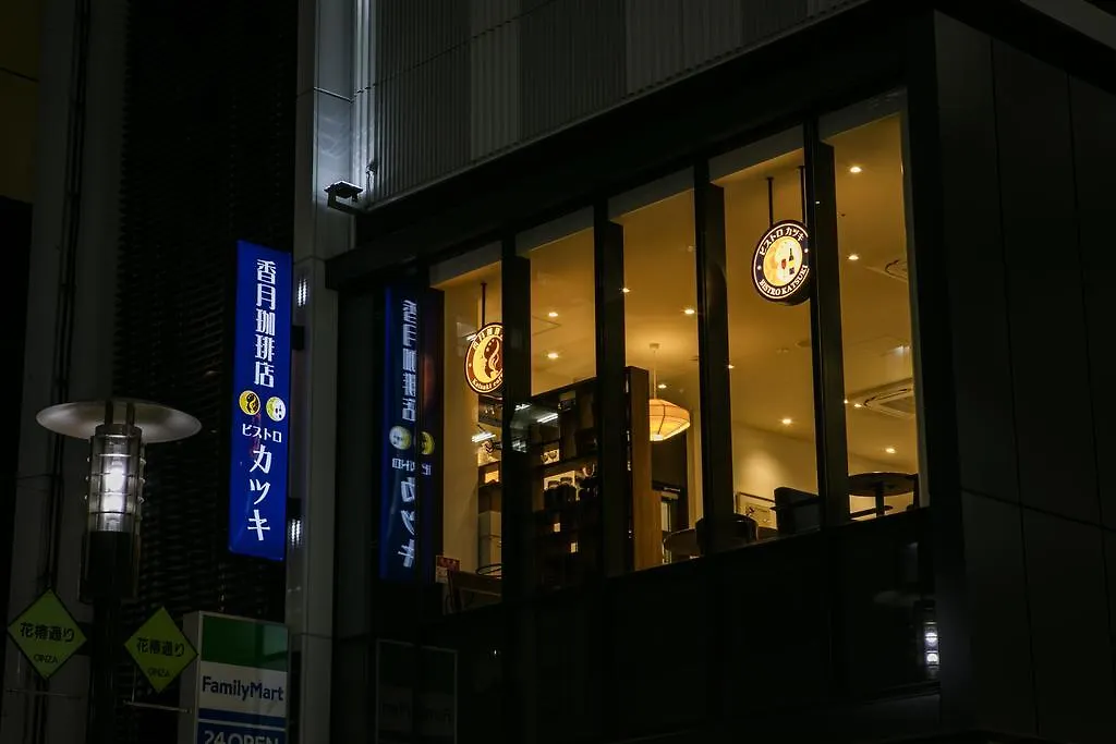 Sotetsu Fresa Inn Ginza-Nanachome Tokyo Hotel