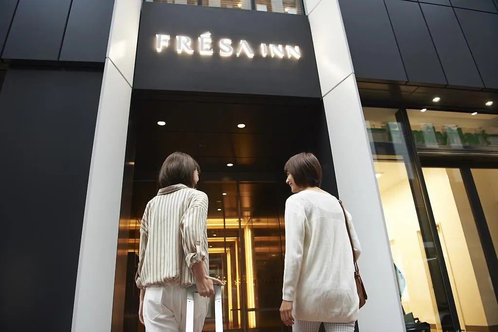 Sotetsu Fresa Inn Ginza-Nanachome Tokyo Hotel