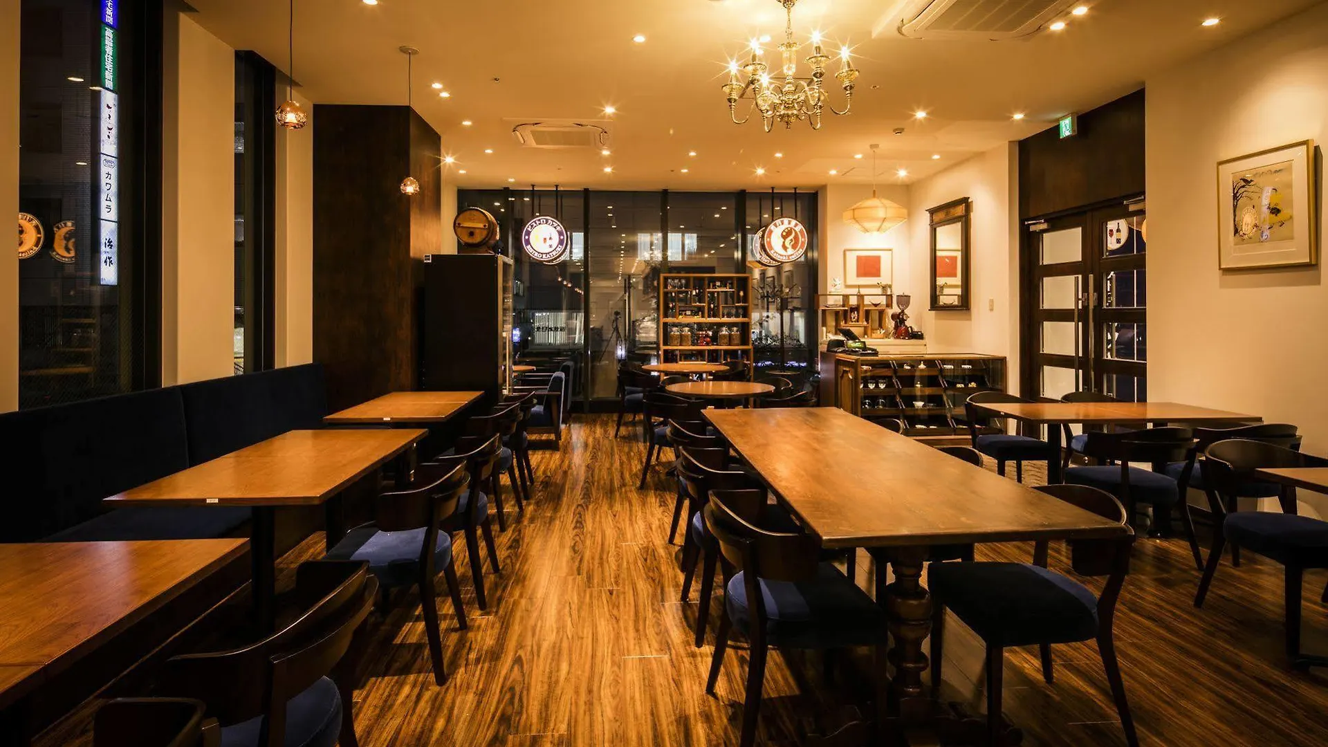 Sotetsu Fresa Inn Ginza-Nanachome Tokio 3*,